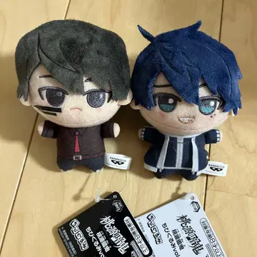 도원암귀 이치노세 시키 무타노 무진 SD 인형 vol.1 vol.2