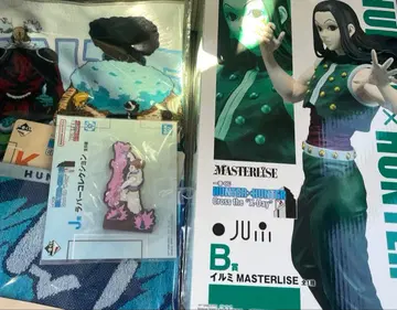 헌터헌터 제일복권 B상 이르미