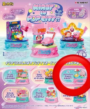 별의 커비 리멘트 03 파샤파샤 즐거운 물놀이!?