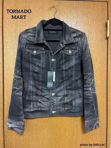 TORNADO MART 제브라 패턴 데님 자켓 G