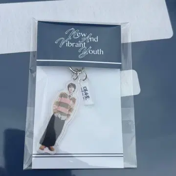 INKODE N.A.V.Y 한국 팬미팅 아크릴 키링 마사토