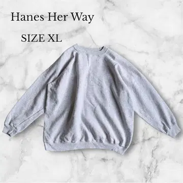 헤인즈 하웨이 맨투맨 트레이닝복 그레이 심플 캐주얼 XL