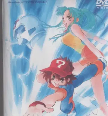 플라레슬 3시로 6매 세트 DVD 완전 BOX 최초 한정판