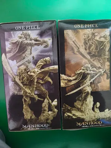 에드워드 뉴게이트 & 골드 로저 2개 Set입니다.