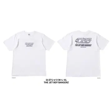 TJBB 로고 T셔츠 XL