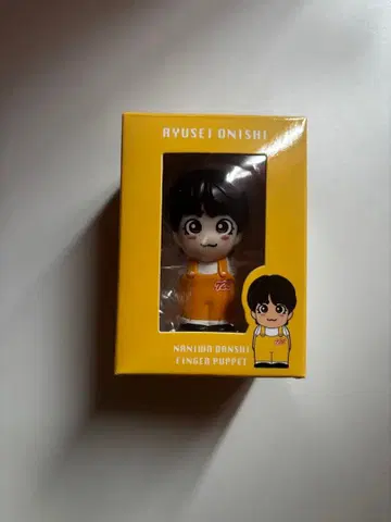나니와단시 +Alpha 굿즈 손가락 인형 오니시 류세이