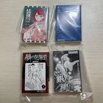 콩가샤본 점프 코믹스 컬렉션 03