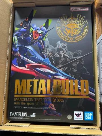 METAL BUILD 에반게리온 초호기 30th
