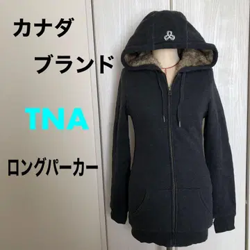 새상품급 캐나다 aritzia TNA 비건 퍼 후드티 S 롱 그레이