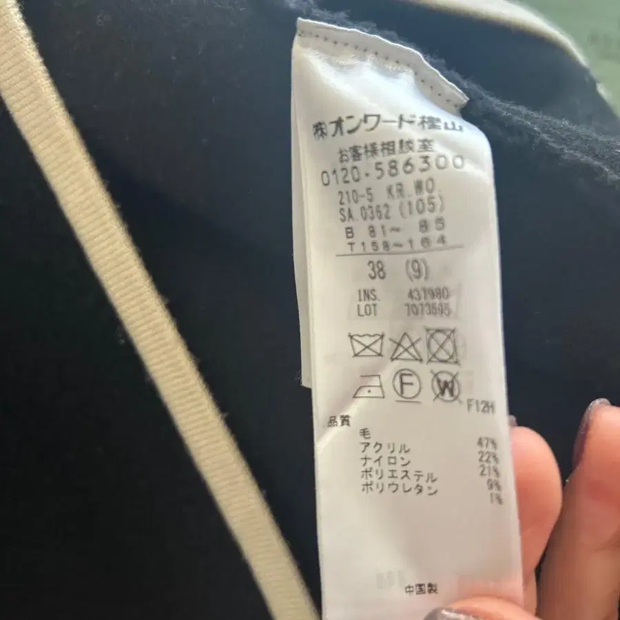 7번째 상품 이미지