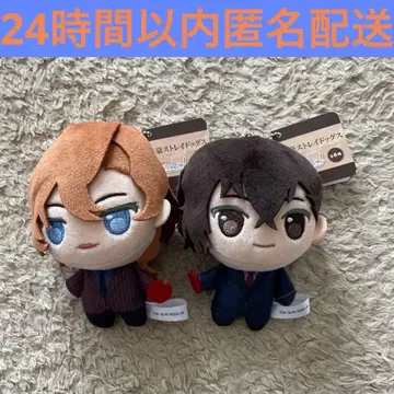 문호 스트레이독스 나카하라츄야 다자이 오사무 쁘띠슈! 2세트