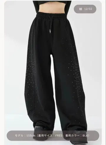 샤이니 배럴 스웨트 팬츠 Darich FS