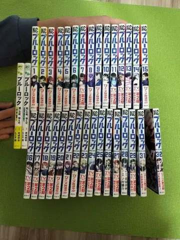 블루 록 전 32권 세트 ( 30권 없음 ) 소설 2권