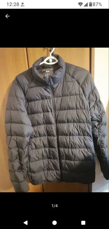 유니클로 울트라 라이트 다운 3D XL