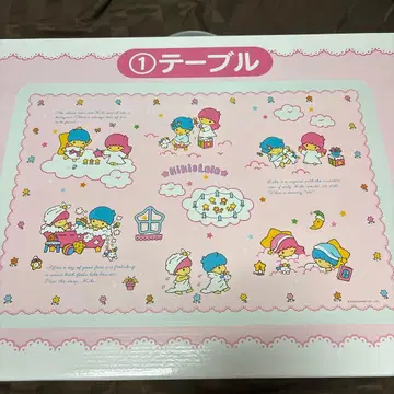 산리오 뽑기 키키&라라 50주년 기념 1테이블