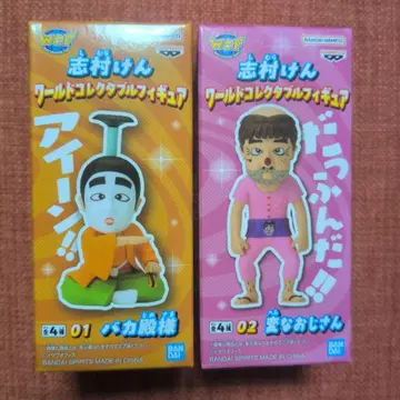 새상품 시무라 켄 월드 컬렉터블 피규어 2종