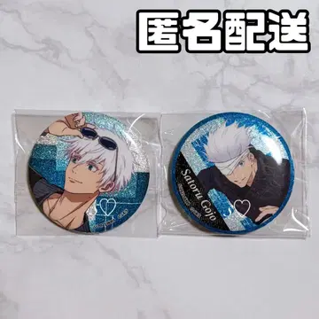 극장판 주술회전 0 라메키라 캔뱃지 고죠 사토루