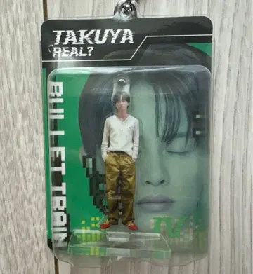 초특급 타쿠야 REAL? 랜덤 블리스터 키링