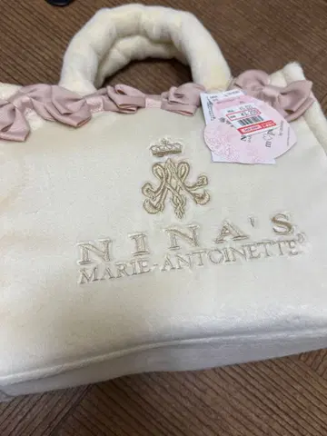 시마무라 아오키 미사코 핸드백 니나스