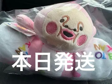 코비토즈칸 봉제 인형 포함 담요 카쿠레모모지리