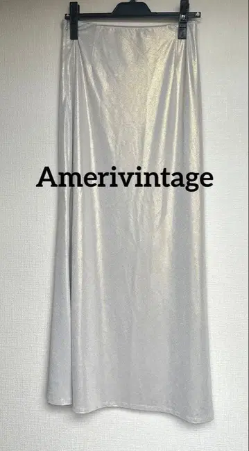 Amerivintage 실버 스커트