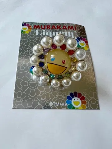 Liquem 9호 무라카미 다카시 반지