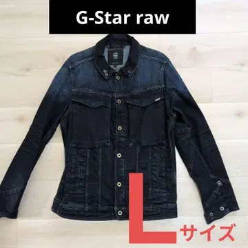 G-star raw VODAN 3D SLIM JACKET L 사이즈