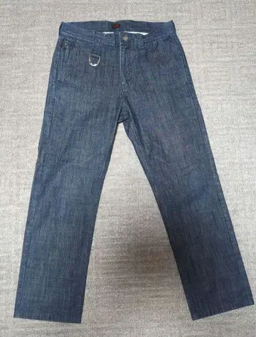 에고 트리핑 신치 벨트 데님 팬츠 MADE IN JAPAN