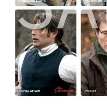 매즈 미켈슨 탄생 60주년 기념 트레이딩 카드 로얄 페어