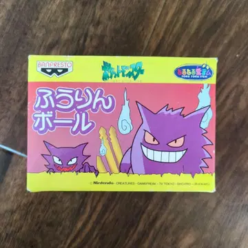 포켓몬스터 풍림볼 1998년제