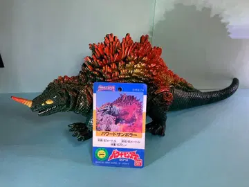 파워 잔보라 택 포함 소프트 비닐 1994년 파워 몬스터 시리즈