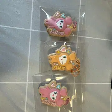 TWICE 모모 지효 키링