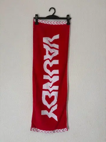 vaundy 타월 레드