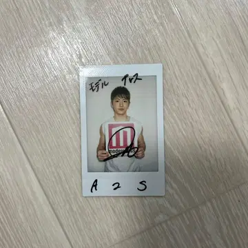 사노 레오 친필 사인 폴라로이드 GENE 굿즈