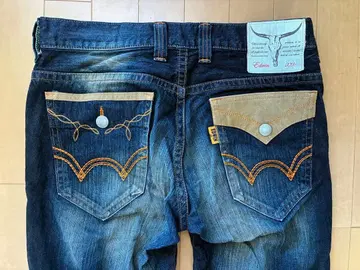 EDWIN 데님 팬츠 남성용