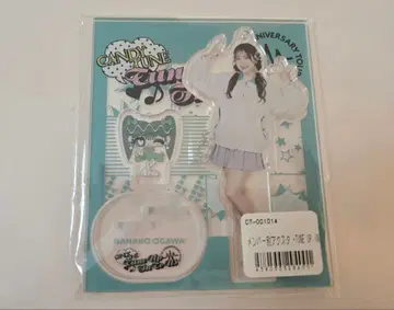 CANDY TUNE 오가와 나나코 아크릴 스탠드