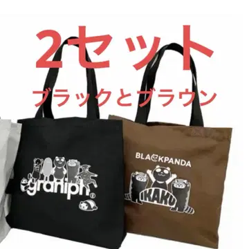 이온 그라니프 콜라보 토트백 블랙 브라운 2종 세트