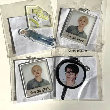 treasure 재희 카프셀 토이