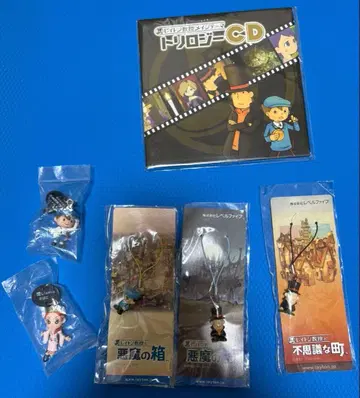 레이튼 교수 굿즈 묶음 판매 미개봉품