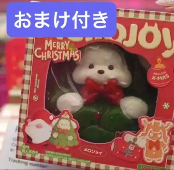 멜로조이 mellojoy 크리스마스 유키코 파피유키코