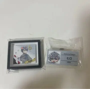 컬러풀 피치 히로군 묶음 판매