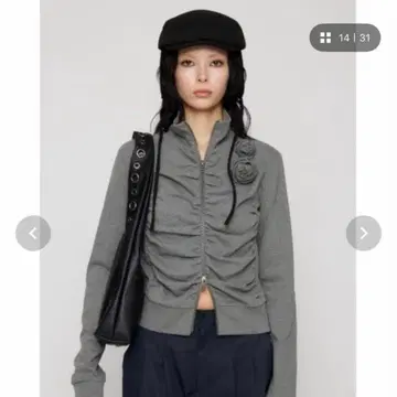 그레이 프론트 개더 집업 맨투맨