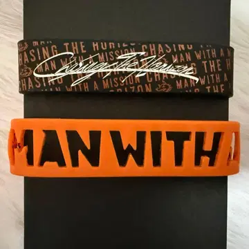 MAN WITH A MISSION 맨즈 러버밴 세트 2