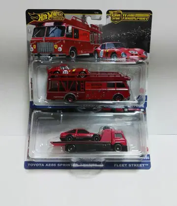 핫휠 팀 트랜스포트 2세트