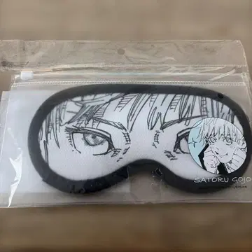 주술회전전 리버서블 안대 고죠 사토루