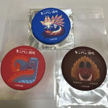 몬헌 술집 몬스터 헌터 와일즈 타마미츠네 도샤그마 케마토리스