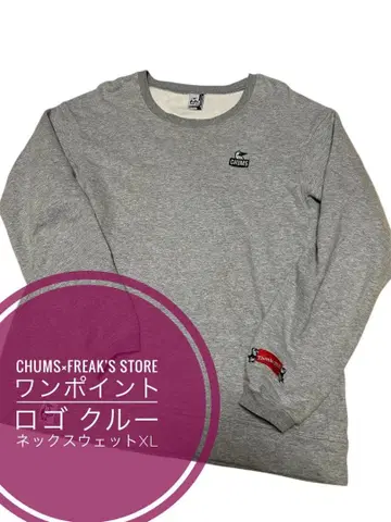 CHUMS x FREAK'S STORE 원포인트 로고 크루넥 맨투맨 XL