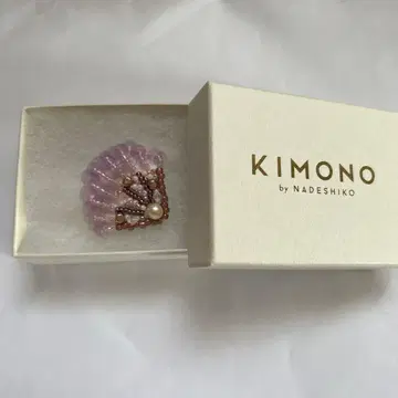 기모노 야마토 오비 고정 띠 히카리 핑크