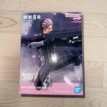 BANDAI VIBRATION STARS 괴수 S호