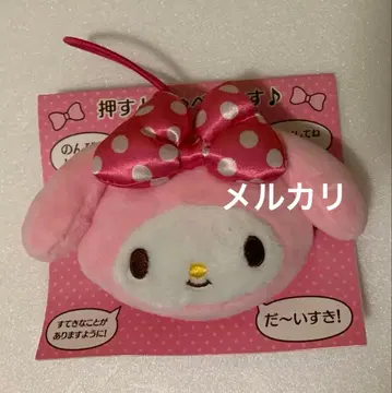 산리오 마이멜로디 말하는 마스코트